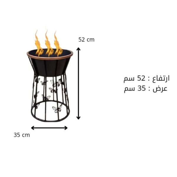 ⁦موقد نار فراشات⁩ - الصورة ⁦2⁩